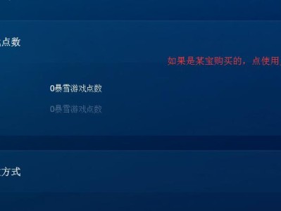 战网台服_战网台服客服电话