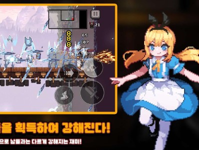 【手游推荐】 地牢杀手 Ver 0.707.0游戏攻略_手游下载