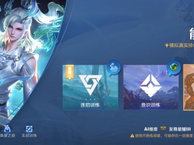 【交流】标准游戏攻略_手游下载