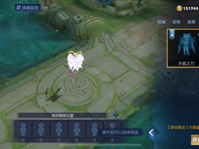 什么时候会补发？游戏攻略_手游下载