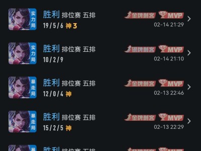 【交流】有玩的不错的兄弟姐妹吗游戏攻略_手游下载