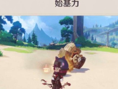 【原神搬运】原神林尼天赋加点攻略 加点顺序一览游戏攻略_手游下载