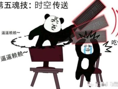 19圈能不能还差多少头子雷神最后起点，游戏攻略_手游下载