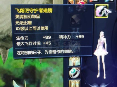 永恒之塔新服(永恒之塔新服排队)