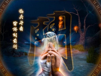 【手游推荐】无尽噩梦5怨灵咒游戏攻略_手游下载