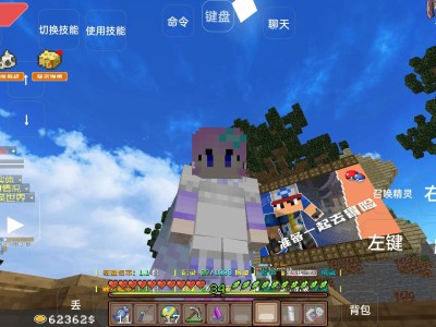 手机端宝可梦开荒游戏攻略_手游下载