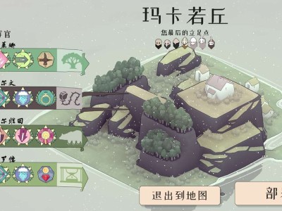 【手游推荐】《绝境北方》-大量金币游戏攻略_手游下载