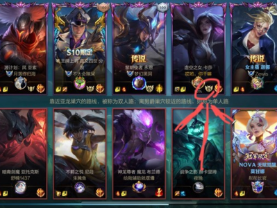 【求助】这个标记怎么弄掉游戏攻略_手游下载