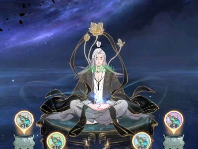 一念逍遥法修体修神通(一念逍遥法体修神通选哪些)