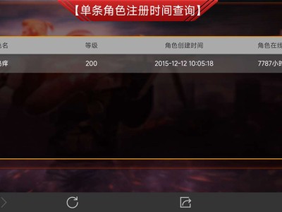 你们v8有多少把英雄武器游戏攻略_手游下载