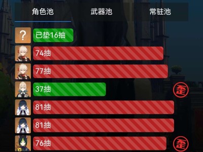 【交流】月卡党的第一个满命满精游戏攻略_手游下载