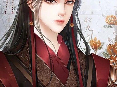神武天帝，神武天帝境界划分