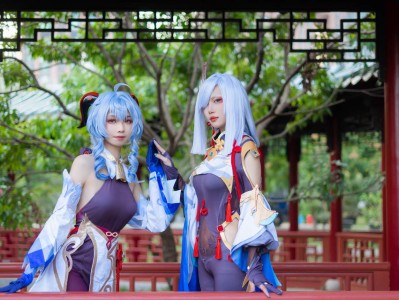 【原神图片】逛璃月上【11.14今日进度2/2】游戏攻略_手游下载
