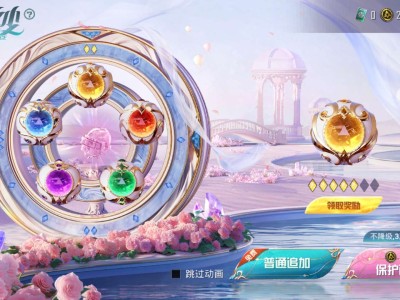 【交流】无聊，发个帖子。庆祝一下赌狗的胜利游戏攻略_手游下载