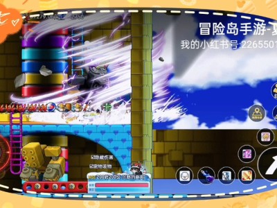 冒险岛怀旧版079升级攻略，冒险岛怀旧版079升级攻略图