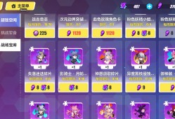 崩坏3兑换码2021最新12月，崩坏3兑换码2020最新12月