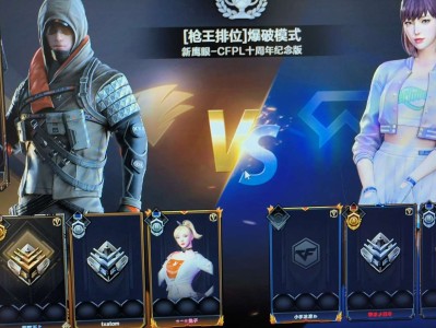 【闲聊】来一把？游戏攻略_手游下载
