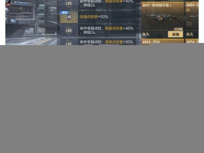 【闲聊】哪个魔蜥好用游戏攻略_手游下载