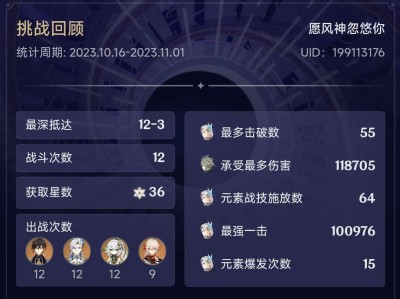 【交流】碉堡了[滑稽]游戏攻略_手游下载