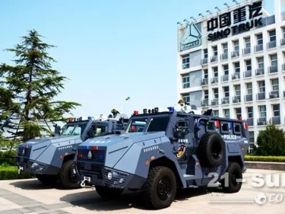 警用装甲车图片(警用装甲车图片侧面)