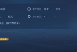 【交流】为啥没有生日福利游戏攻略_手游下载