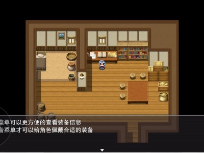 【手游推荐】遗落的大陆 v1.5.1游戏攻略_手游下载