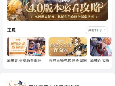好游快爆app(好游快爆app下载)