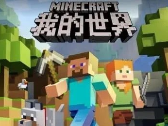 【MC爆肝组】导航大师：《我的世界》指南针合成攻略，带你回家！游戏攻略_手游下载