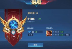 2100需要注意点什么游戏攻略_手游下载