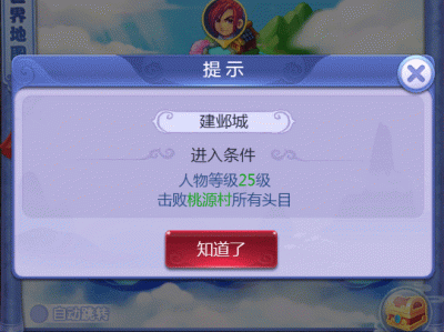 梦幻西游网页版兑换码领取2021，梦幻西游网页版兑换码领取礼包最新10月