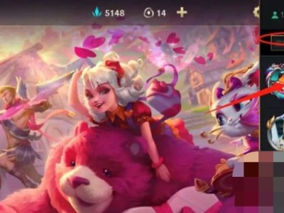 【搬砖攻略】lol手游如何删除微信好友 具体介绍游戏攻略_手游下载
