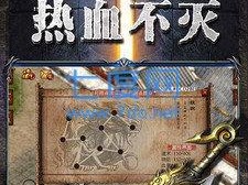 复古传奇1.76官网，复古传奇176官网版