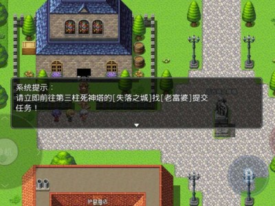 【手游推荐】神迹大陆2游戏攻略_手游下载