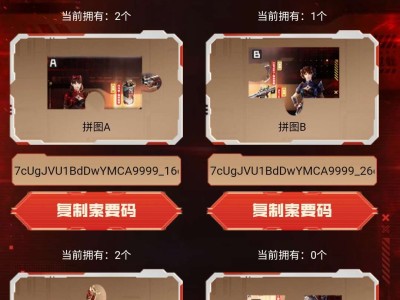 【闲聊】神兵闪光弹游戏攻略_手游下载