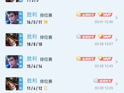 【交流】来个游戏搭子游戏攻略_手游下载