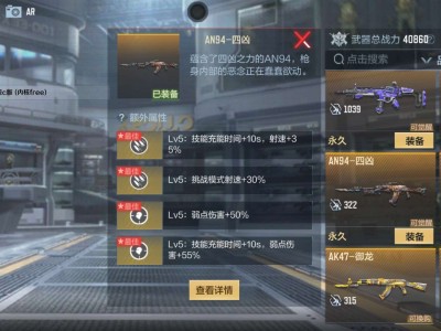 【闲聊】这个咋样。游戏攻略_手游下载