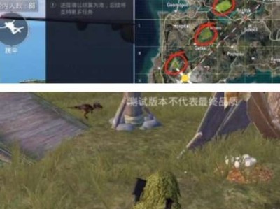 【攻略】迅猛龙打法攻略游戏攻略_手游下载