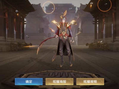 【交流】用券单抽出嬴政游戏攻略_手游下载