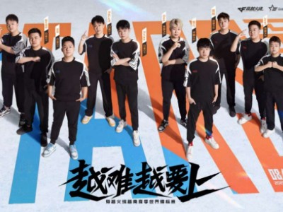 【资讯】 【世锦赛日志】成都AG和白鲨全队在越南胡志明市的第二日游戏攻略_手游下载