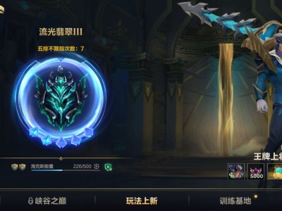 【交流】刚玩两天这什么水平游戏攻略_手游下载