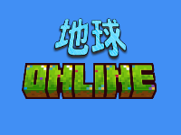 【服务器】地球OL基岩版生存服务器开荒游戏攻略_手游下载