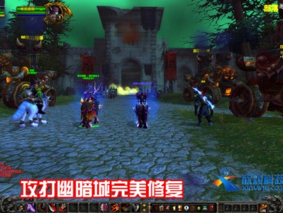 魔兽世界单机版怎么添加机器人_魔兽世界单机版怎么添加机器人装备
