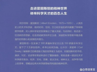 我的世界只有他晋江(我的世界只有他番外免费阅读全文)
