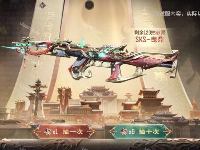 【图片】gm6机械纪元游戏攻略_手游下载