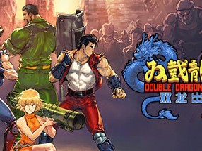 【端游推荐】双截龙外传：双龙出海 中文（解压即玩）游戏攻略_手游下载