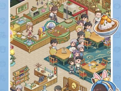 【手游推荐】【青帝定制】椿樹下的私廚小館.ver.1.1.5游戏攻略_手游下载