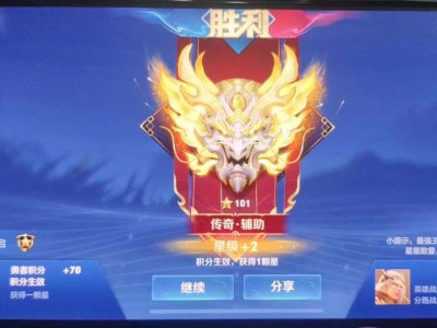 【交流】来个女生补明世隐游戏攻略_手游下载