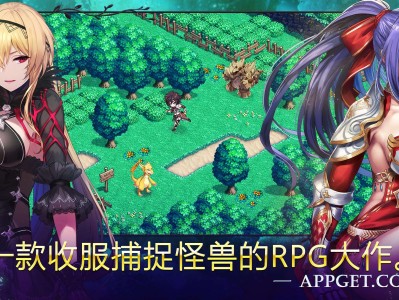 【手游推荐】亘古幻想 v2.0.97游戏攻略_手游下载