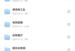 【游戏推荐】安卓游戏合集游戏攻略_手游下载