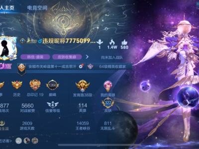 cpdd 啊游戏攻略_手游下载